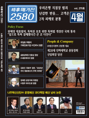 디엔씨 이미지