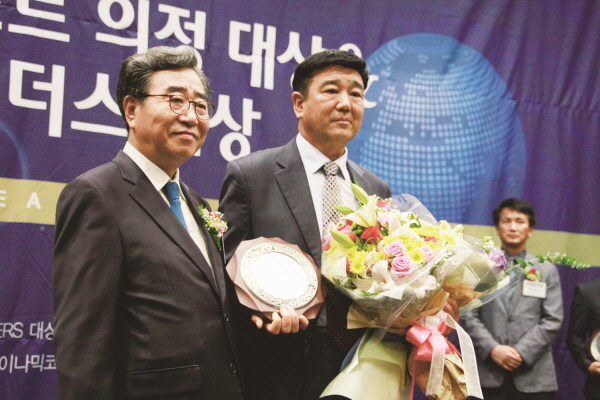 한웅 이미지