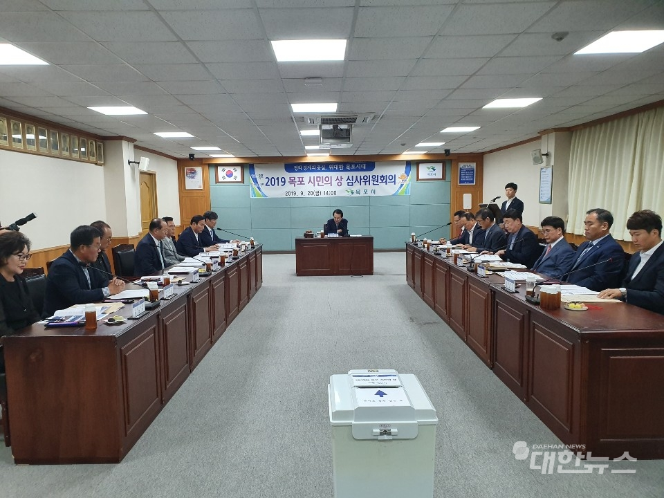 목포문화방송(주) 이미지