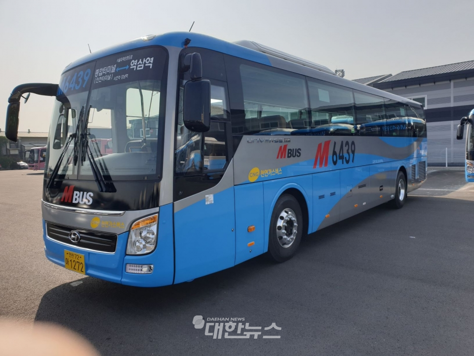 사진은 광역급행형 M6439버스(인천터미널~역삼역) 모습ⓒ대한뉴스
