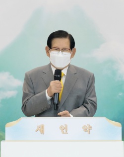 이만희 총회장 유월절 유튜브 예배 설교 모습ⓒ대한뉴스
