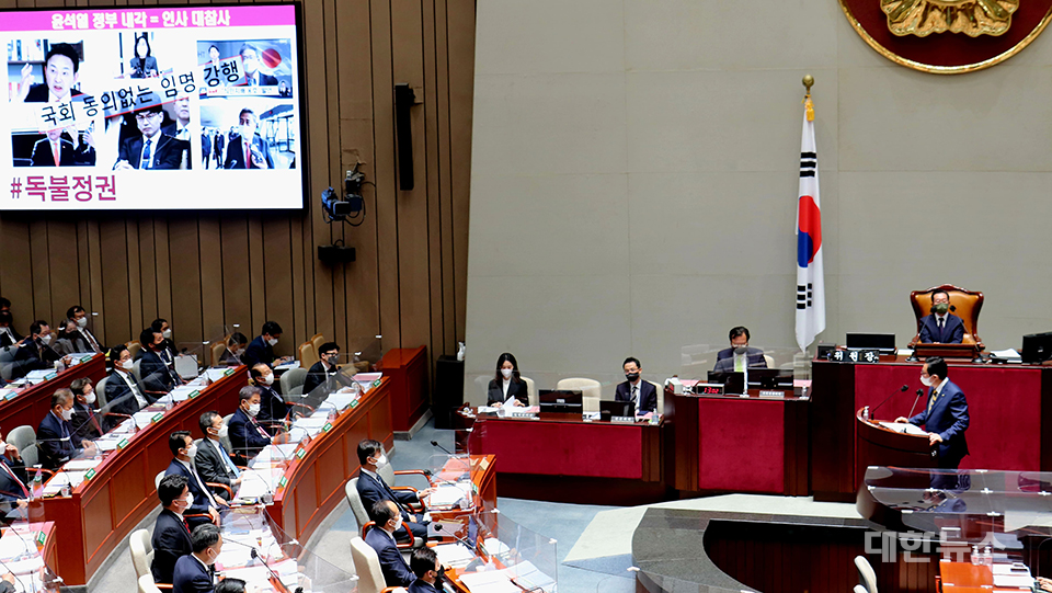 김한정 의원, “검찰정권, 독불정권으로는 통합·협치 어려워”