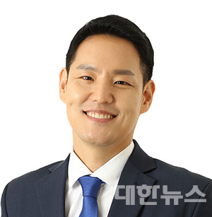 김한규 의원 ⓒ대한뉴스