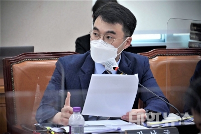 김남국 의원 ⓒ대한뉴스