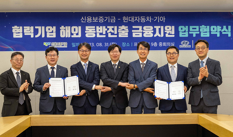 ⓒ현대자동차그룹