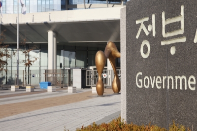 ⓒ대한뉴스