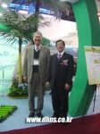 서울國際 골프 & 리조트 産業박람회 2007