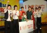 인기 개그맨 컬투와 함께하는 'I Love Korea Team' 올림픽 거리 응원전 펼쳐져