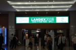 「LANDEX 2008」친환경 주거문화 박람회 열려