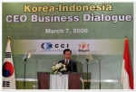 「한- 인도네시아 CEO비즈니스 다이얼로그」 기조연설