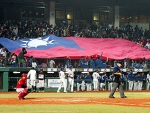 Taiwan Kick Off its Renaissance of baseball