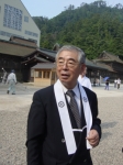 일본 人間自然科學硏究所 코마츠 아키오 이사장