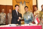 LG CNS, 인도네시아 국가재정정보시스템 사업 계약 체결