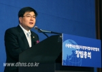 "무겁지만 기분 좋은 짐을 짊어지게 돼 매우 기쁘다"