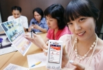 KT, 국내 최초 휴대폰을 이용한 일자리 정보 서비스