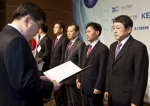 GM DAEWOO, ‘IT 이노베이션 대상’ 국무총리상 수상