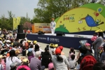 신한카드, 꼬마피카소 글·그림 축제