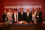 문화부, 세계여행관광협회(WTTC)와 MOU 체결