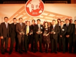 DHL, 2010 아시아 화물 및 공급망 시상식(AFSCA)에서 총 5개의 부문을 수상