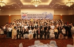 ‘국제청소년광장(포럼)’ 전세계 40개국 130명 대학생이 참가