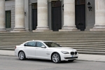 BMW 코리아, G20 정상회의 의전 차량 제공