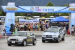 BMW 코리아, DMZ 평화 마라톤 대회에 친환경 차량 제공