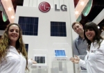 LG전자, 12일부터 14일까지 美 최대 규모 태양에너지 전시회 참가