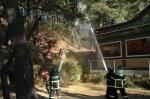 사찰 화재 대응 합동 소방훈련