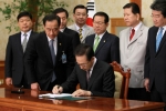 李 대통령, 「농업협동조합법 일부개정법률」공포안 서명