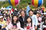 LH, 어린이날 「새싹들이 꿈꾸는 마당」축제 개최
