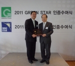 한국타이어, 4년 연속 ‘그린스타 인증’ 선정