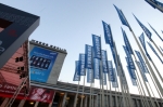 삼성전자,독일 베를린 IFA 2011에서 옥외광고로 손님맞이 나서