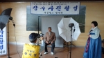 영월읍, 노인 대상으로 무료장수사진 촬영