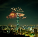 타이완,「론리 플래닛」선정 2012년 세계10대 최고 여행지