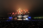 포항국제불빛축제, ‘가보고 싶은 축제’ 전국 3위