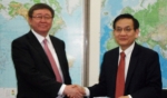 외교부, 한-몽골 영사관계 현안 협의