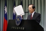 대만, 일본의 띠아오위타이 국유화 계획에 강력 항의
