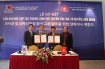 한국·베트남 정부, 저작권 협력 기틀 마련
