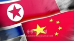 中國, '북한 감싸기' 여론 조성 나서