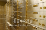 홍콩 은행의 대여 금고 신규 대여 중단