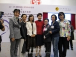 홍콩 코윈, 세계여성의 날 기념 행사 참가
