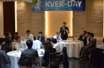 국내 온실가스감축사업의 발전을 위한‘KVER-Day’개최