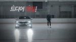 ‘빙속여제’ 이상화 선수, K5터보 경주 영상 유튜브서 화제