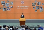 렁 행정장관, 저소득층 복지에 중점 중점 둔 정책 발표