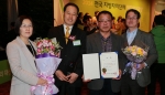 인천 남구, 2014 전국 지방자치단체 일자리 대상 우수상 수상