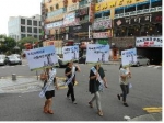 인천시,『주민등록번호 수집 법정주의』시행 대시민 캠페인 개최