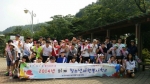 인천 남구종합자원봉사센터, 하계 청소년자원봉사학교 실시