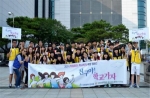 인천시교육청 “친구야! 학교가자” 캠페인 진행