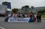 물류산업진흥재단(KLIP), 제2회 우수물류현장방문 프로그램 진행