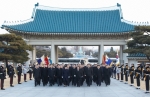 박근혜 대통령, 새해 첫 일정으로 국립현충원 참배